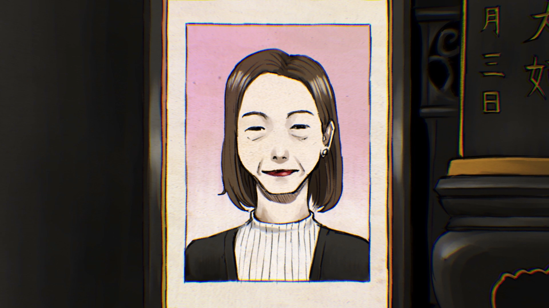 Yami Shibai 8th Season (Erai-raws)